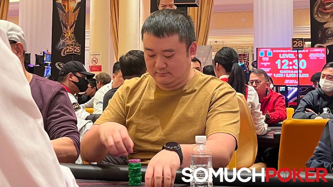 Bing Li, Jeju Poker Festival 2025