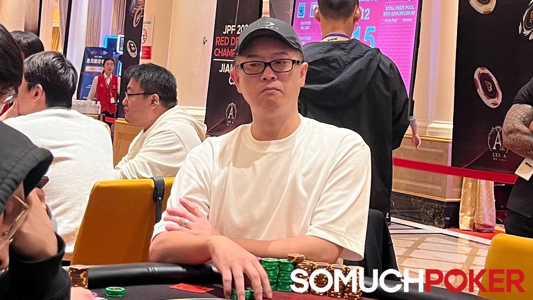 Yamada Kozo, Jeju Poker Festival 2025