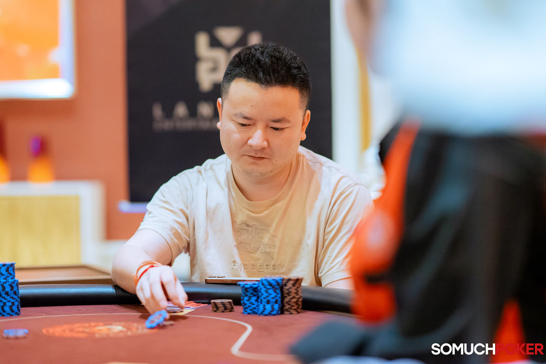Cao Long