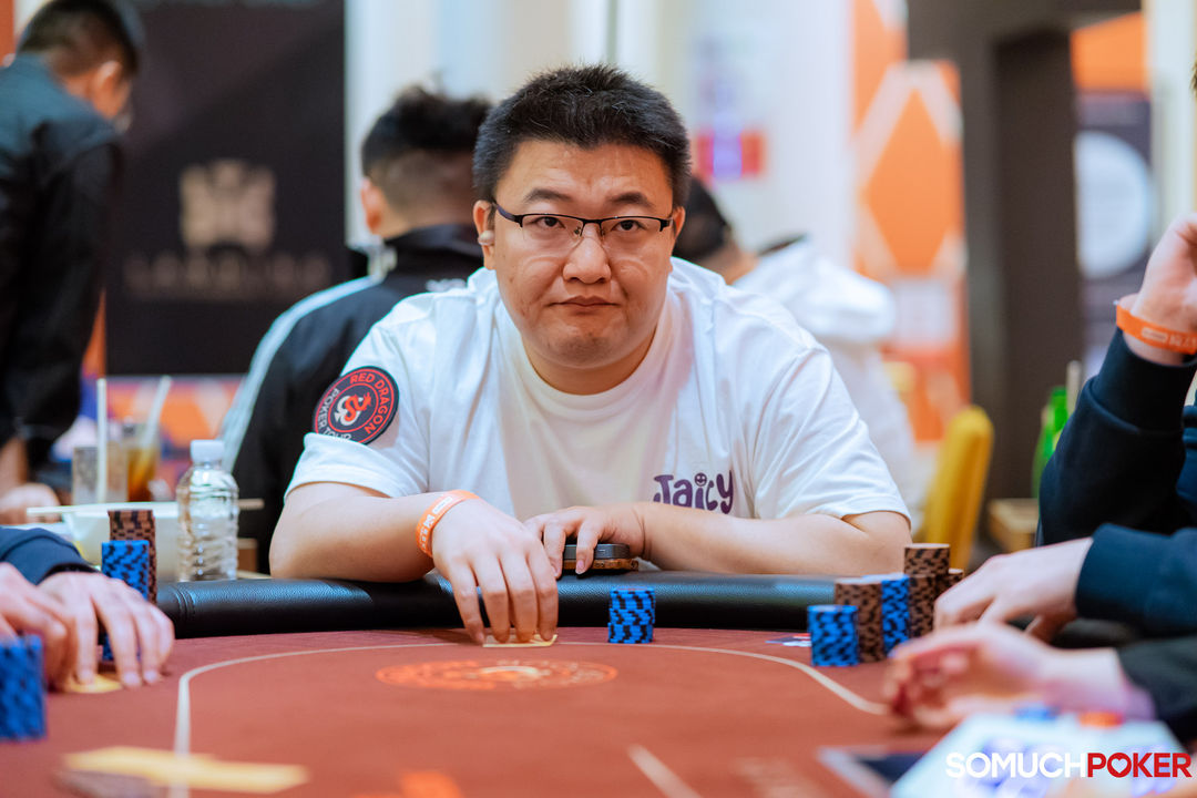 Yin Liu