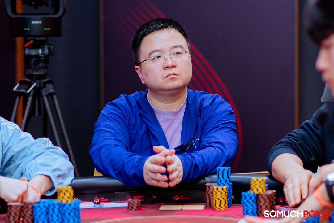 Yu Yunchao