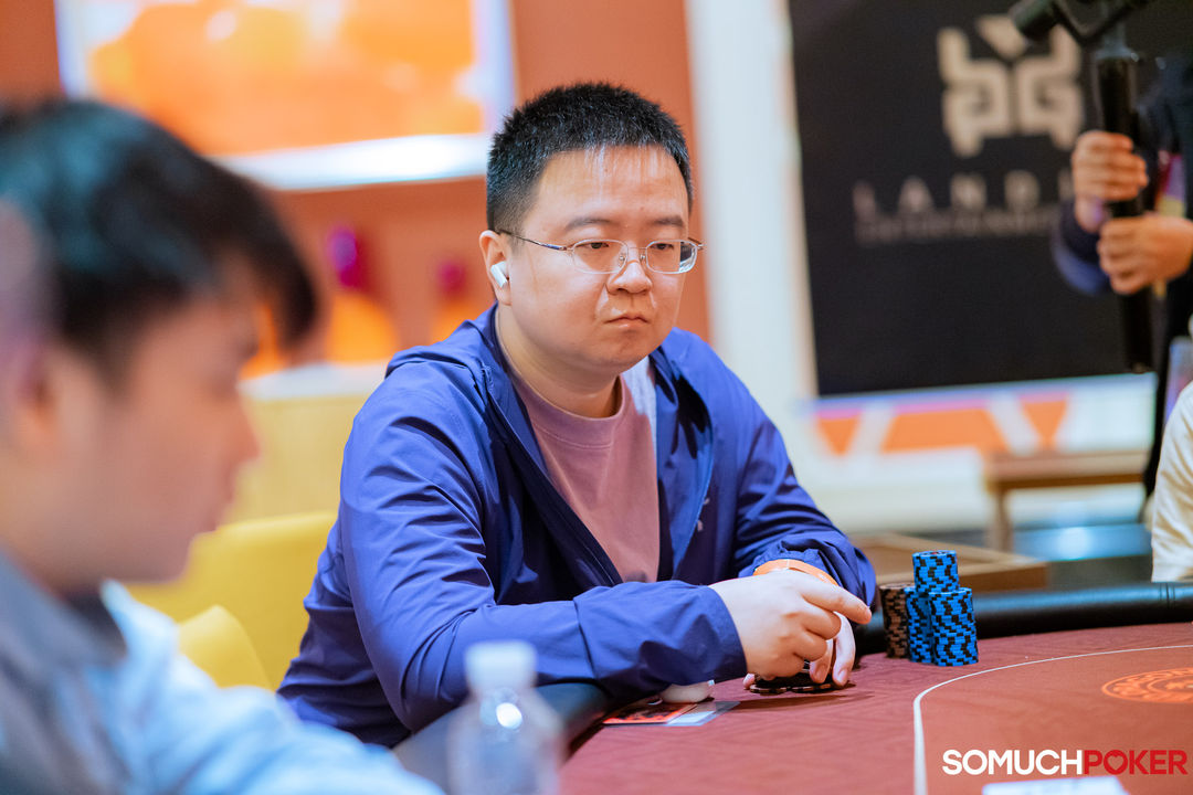 Yu Yunchao