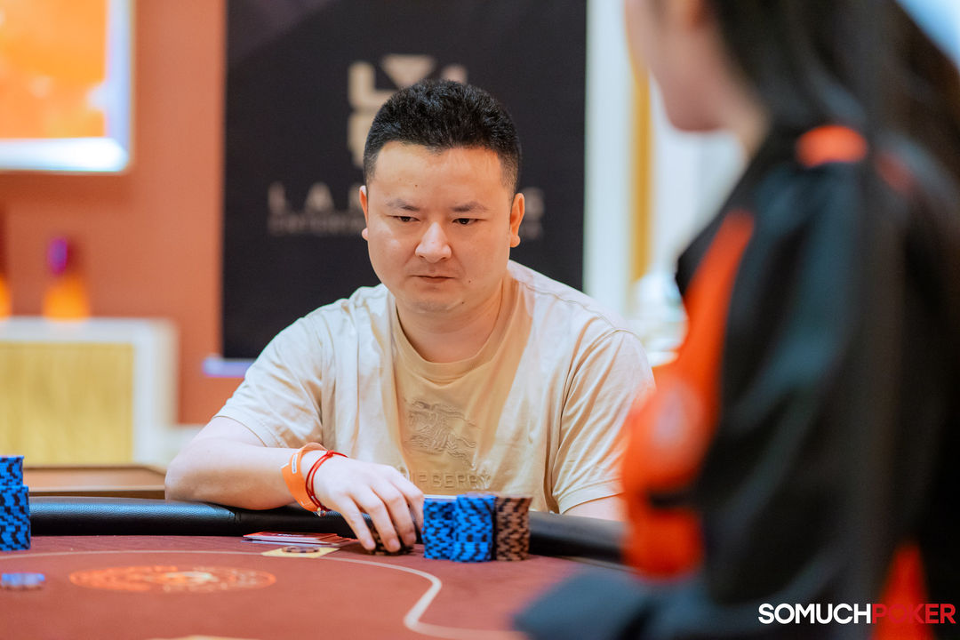 Cao Long