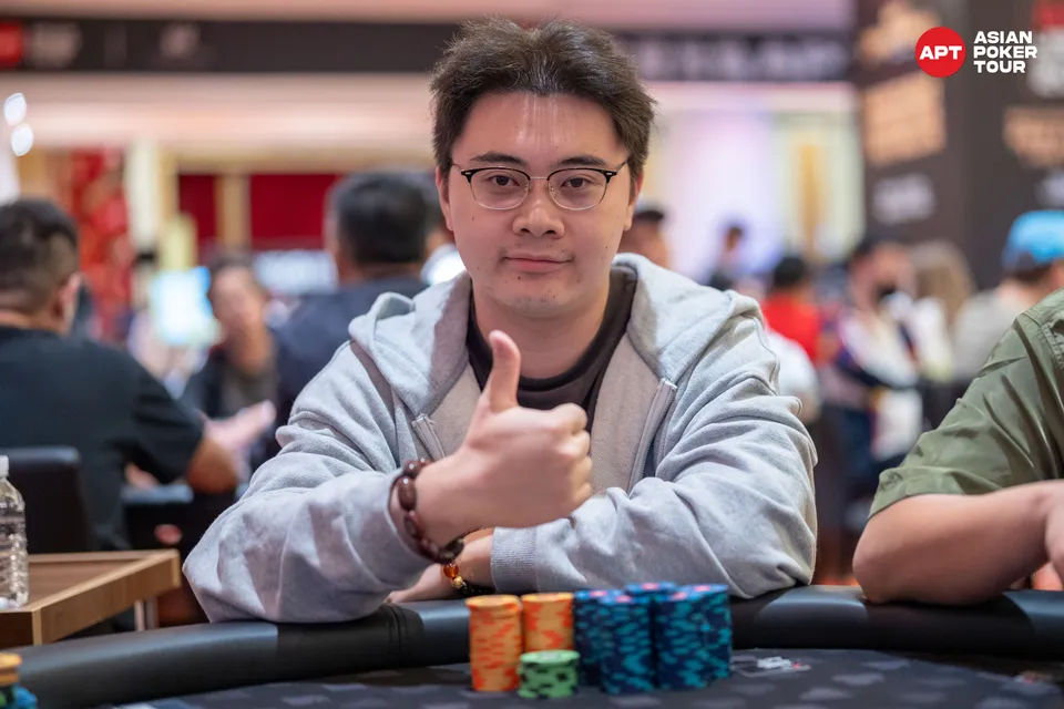 Dingxin Zhou, APT Jeju 2025