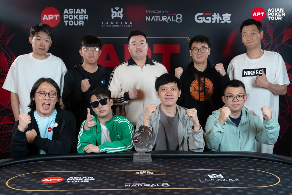 The Final Table, APT Jeju 2025