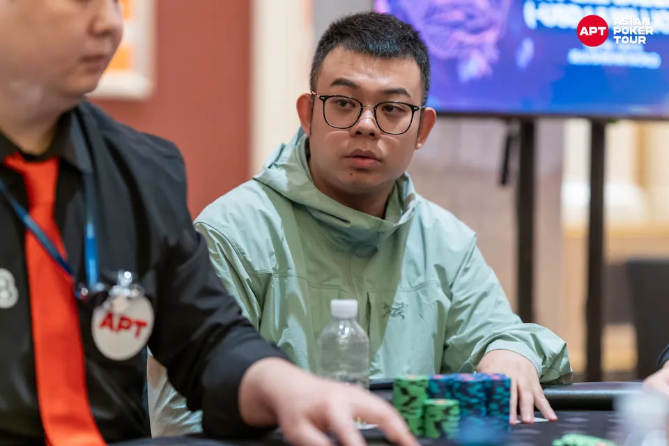 Chang Liu, APT Jeju 2025