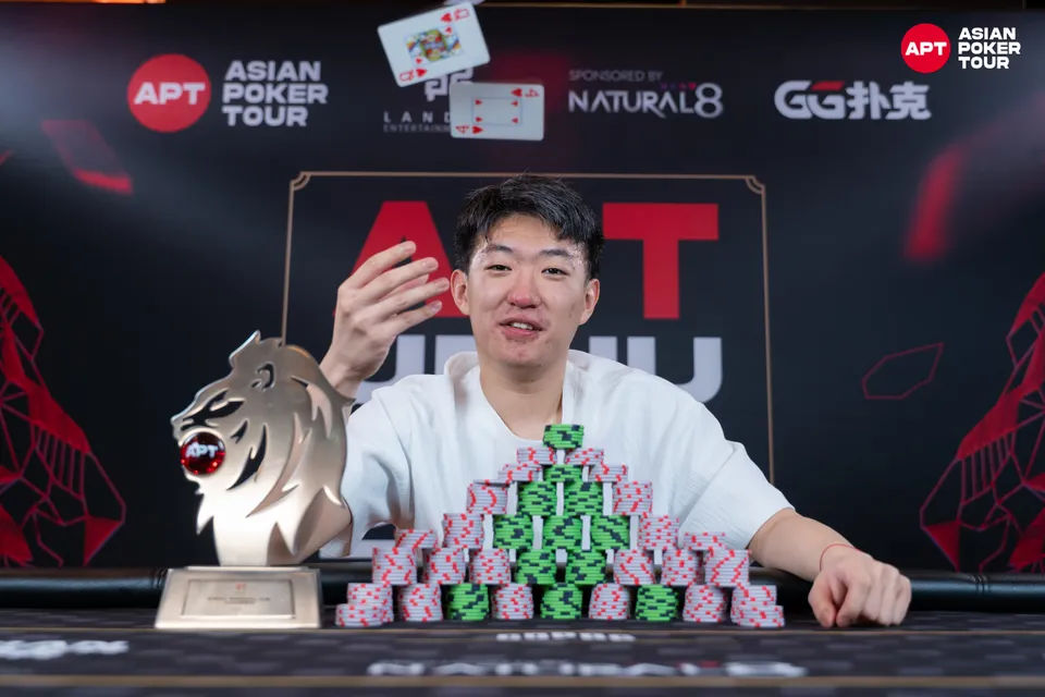 Zhiyi Wang, APT Jeju 2025