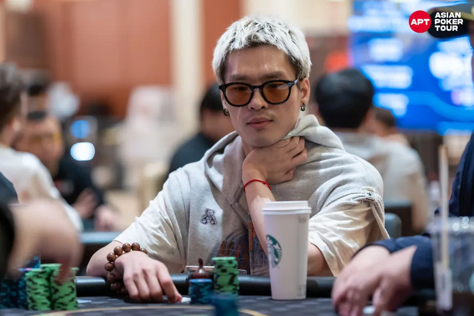 Liangqiang Pang, APT Jeju 2025