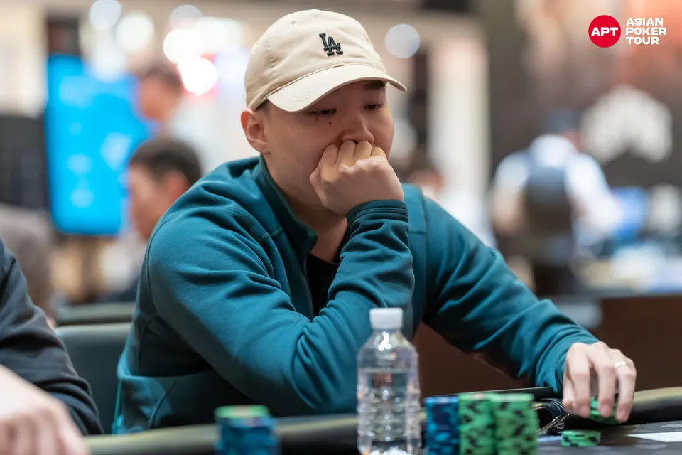 Tao Zhang, APT Jeju 2025