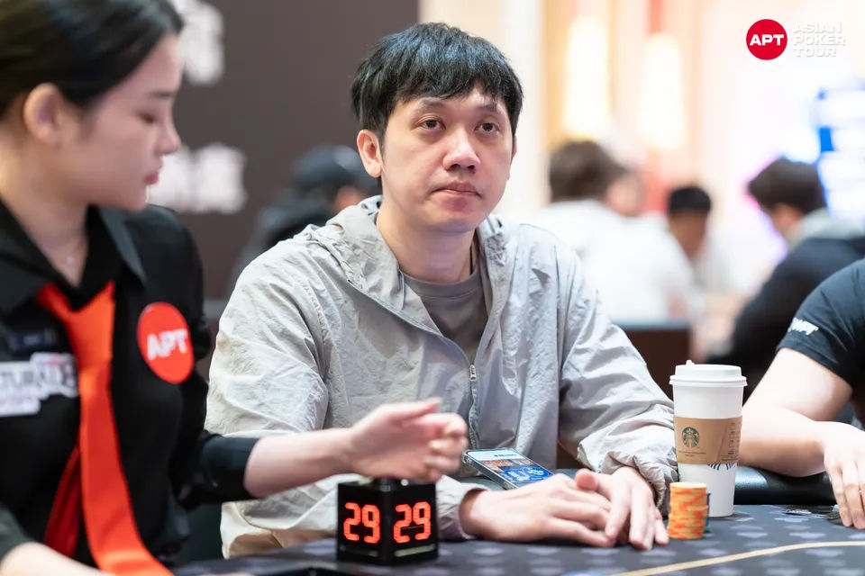 Weining Liang, APT Jeju 2025