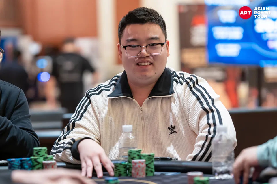 Yehan Lin, APT Jeju 2025