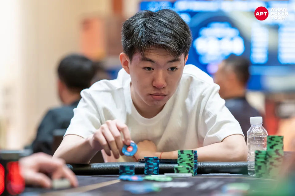 Zhiyi Wang, APT Jeju 2025