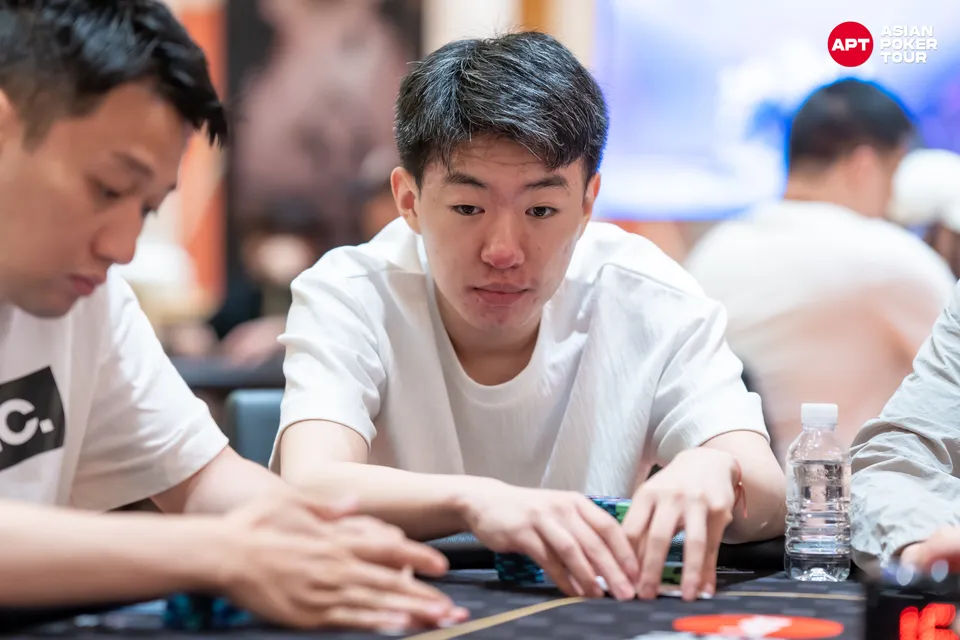 Zhiyi Wang, APT Jeju 2025