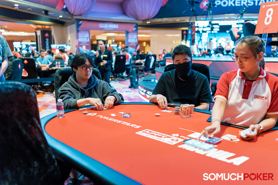 APPT Manila Championship 2025