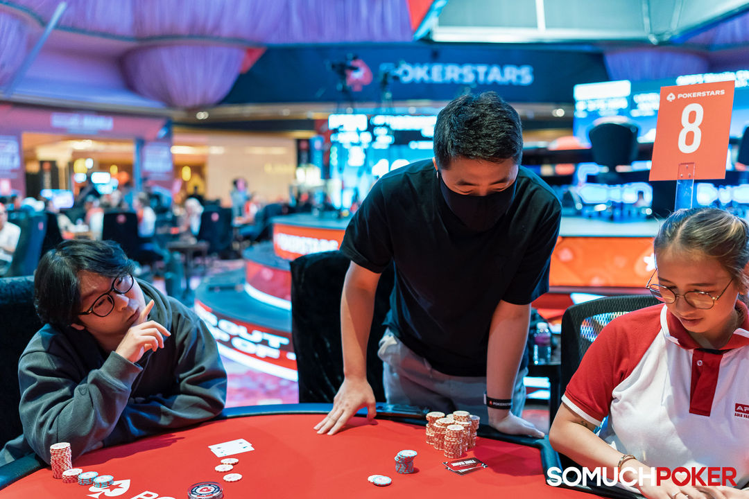 APPT Manila Championship 2025