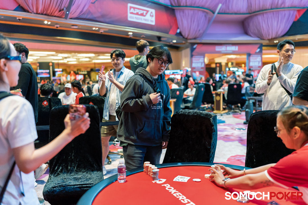 APPT Manila Championship 2025