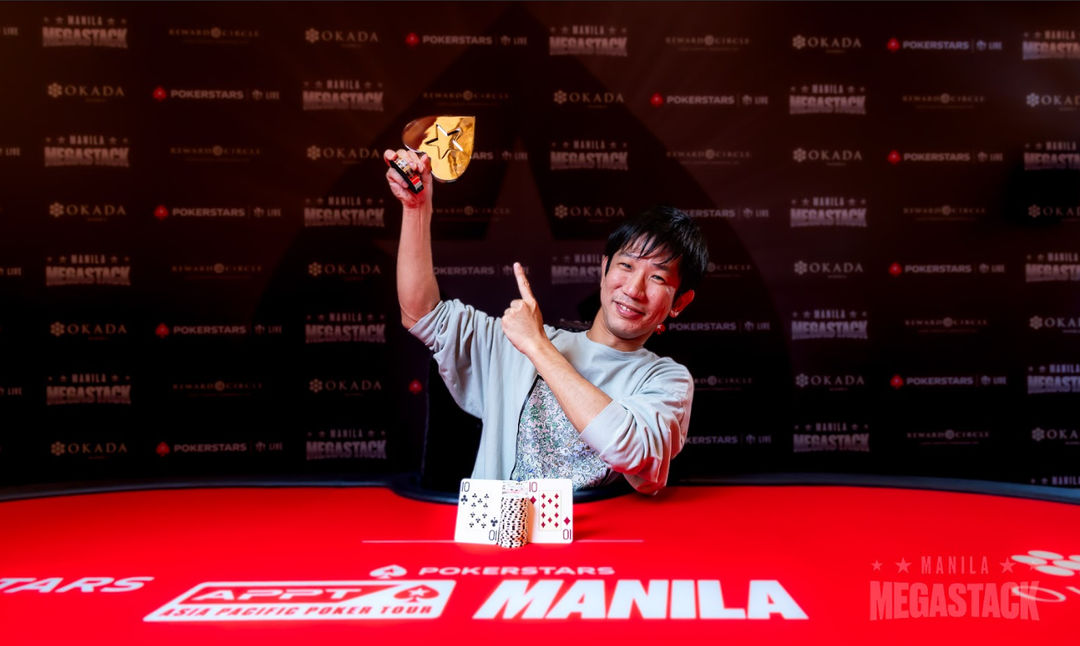 Manila Megastack 24, Tetsunori Saito