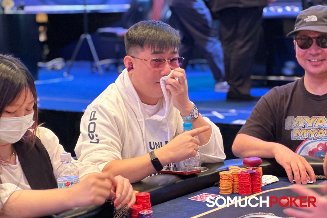 Peng Yang, USOP Osaka 2025