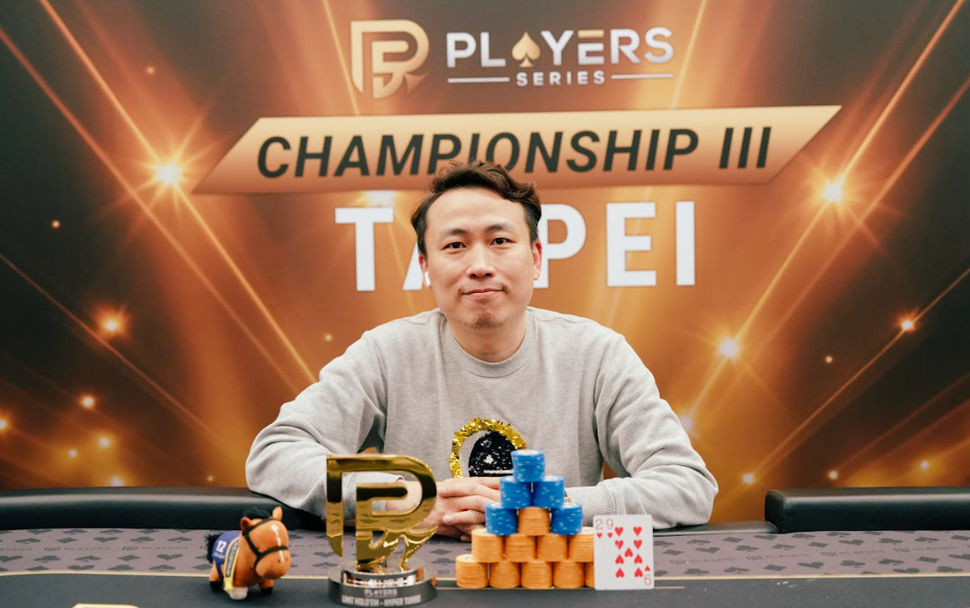 PS Championship III Taipei 2026, Siu Fai Chan