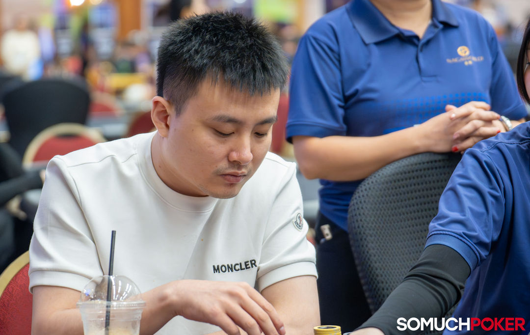 WPT Cambodia 2026, Yaohuang Yang