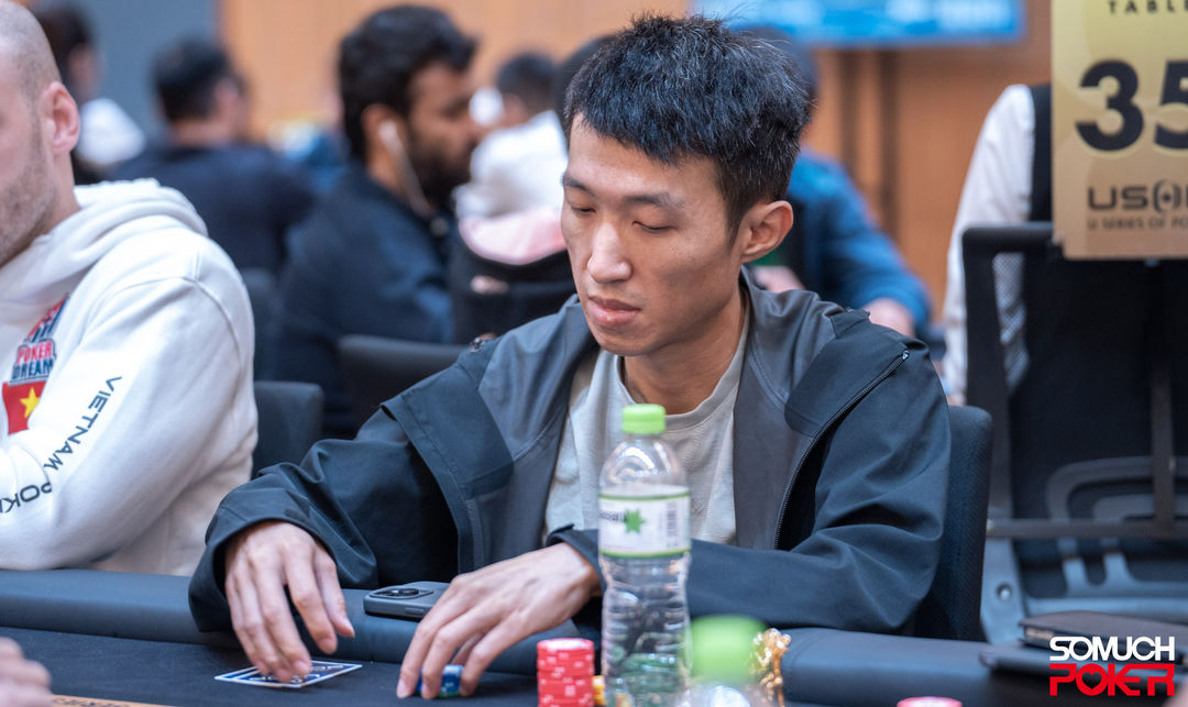 Jianming Luo