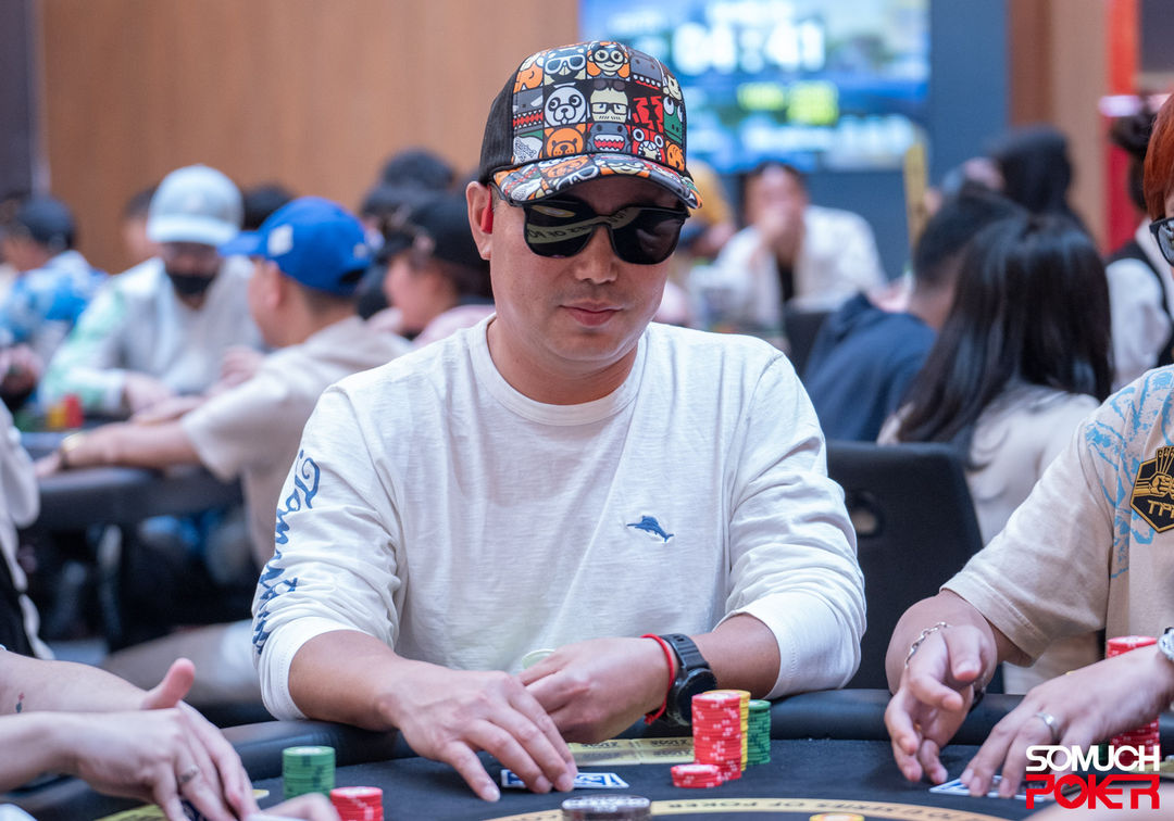 Lyu Jinqiang