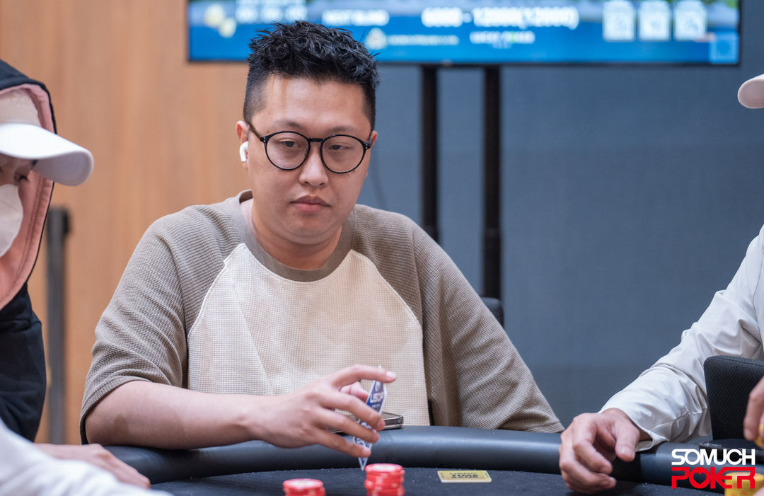 Jin Zhou