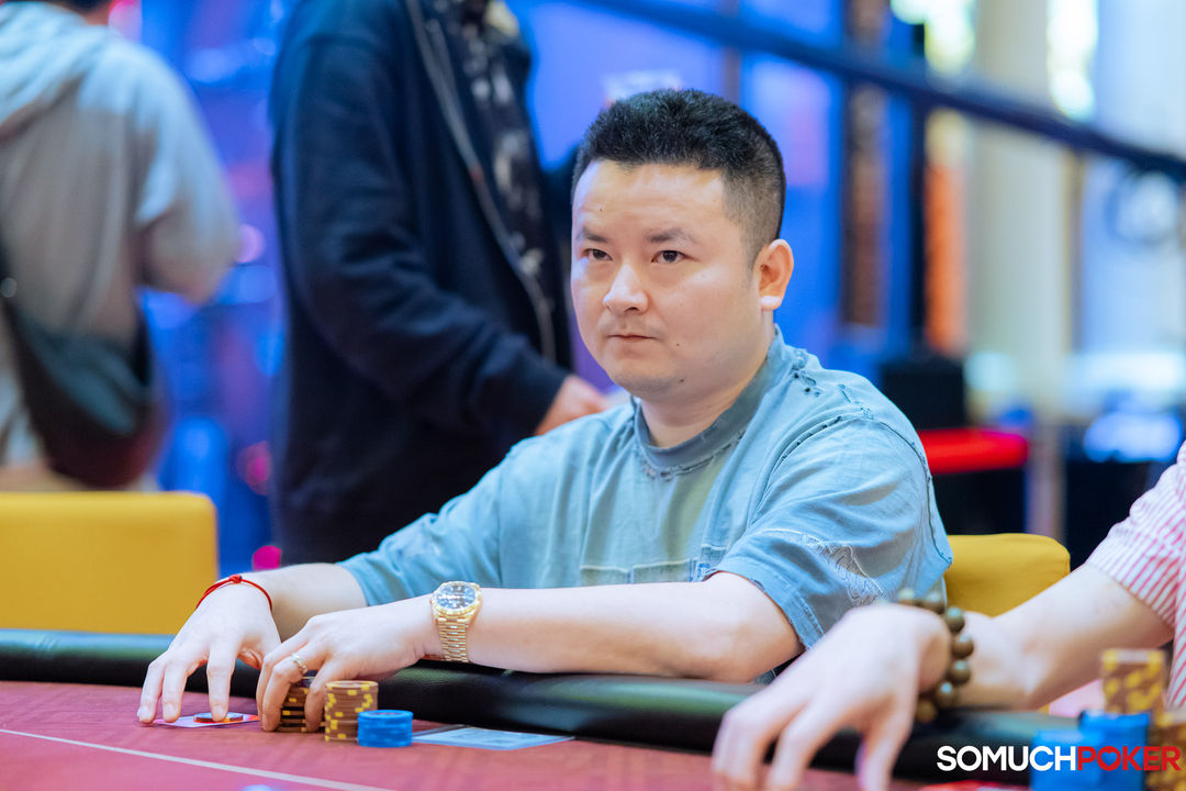 Long Cao
