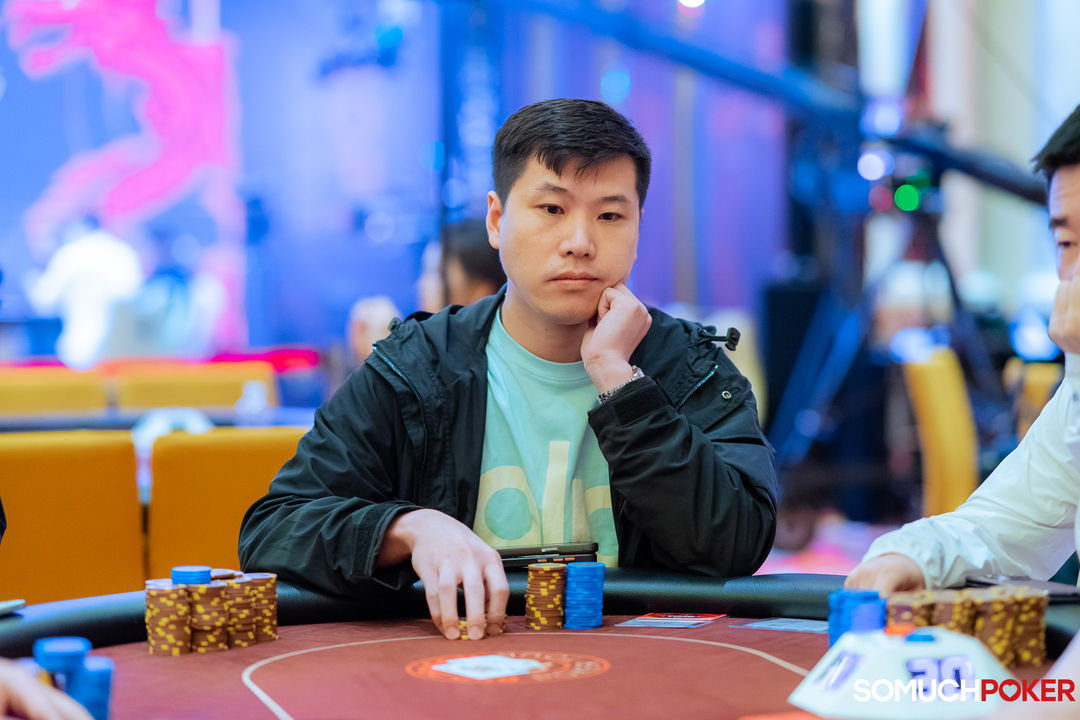 Haitao Huang