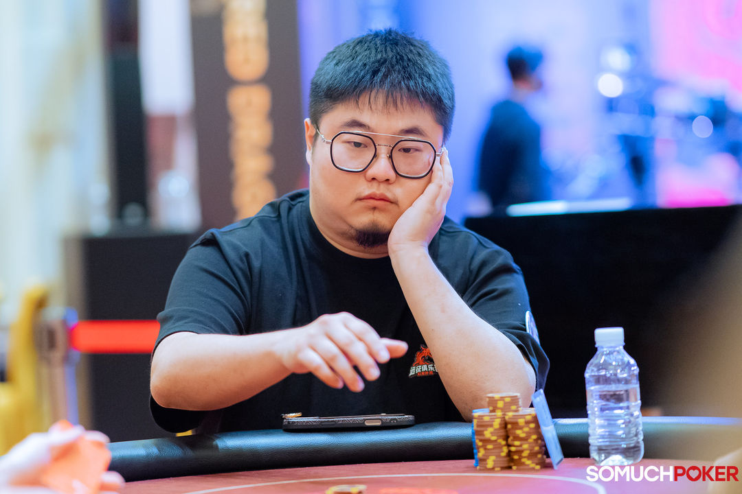 Xu Wang