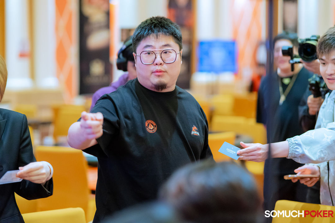 Xu Wang