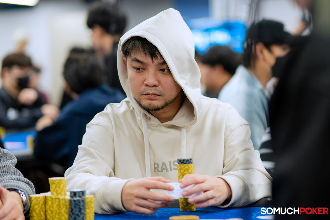 Jyun Wei Guo