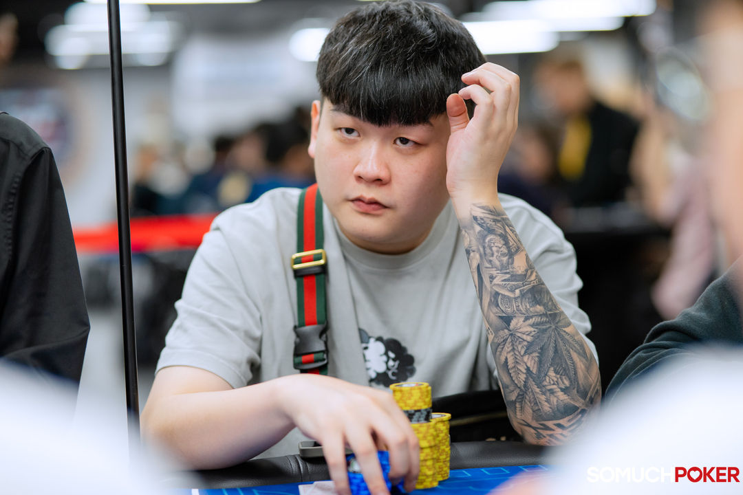 Jia Hao Fan
