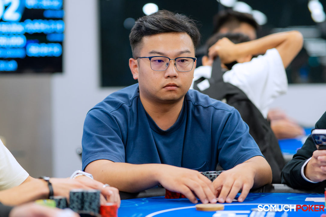 Kai Chang