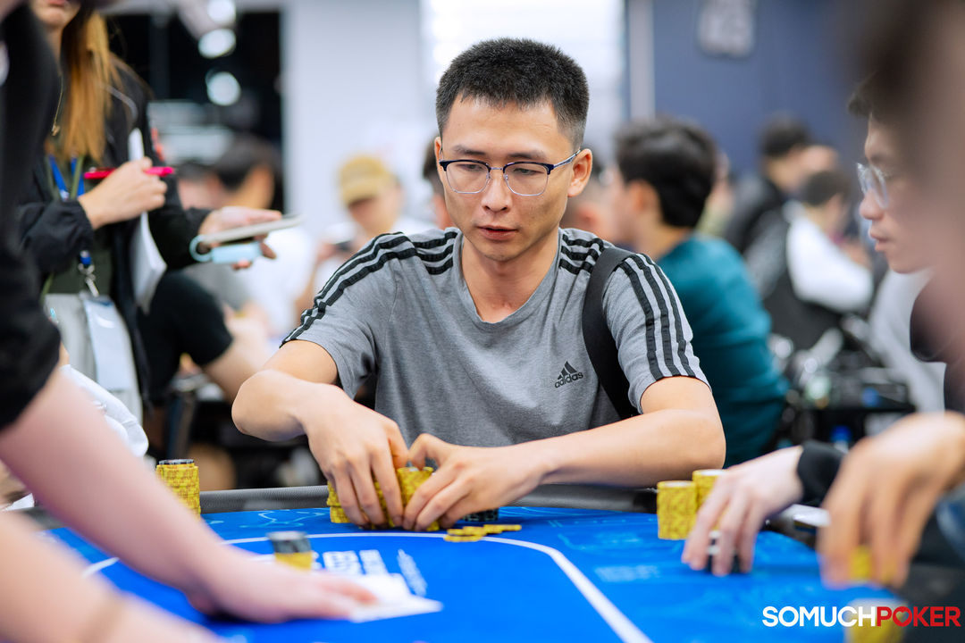 Kai Yuan Han