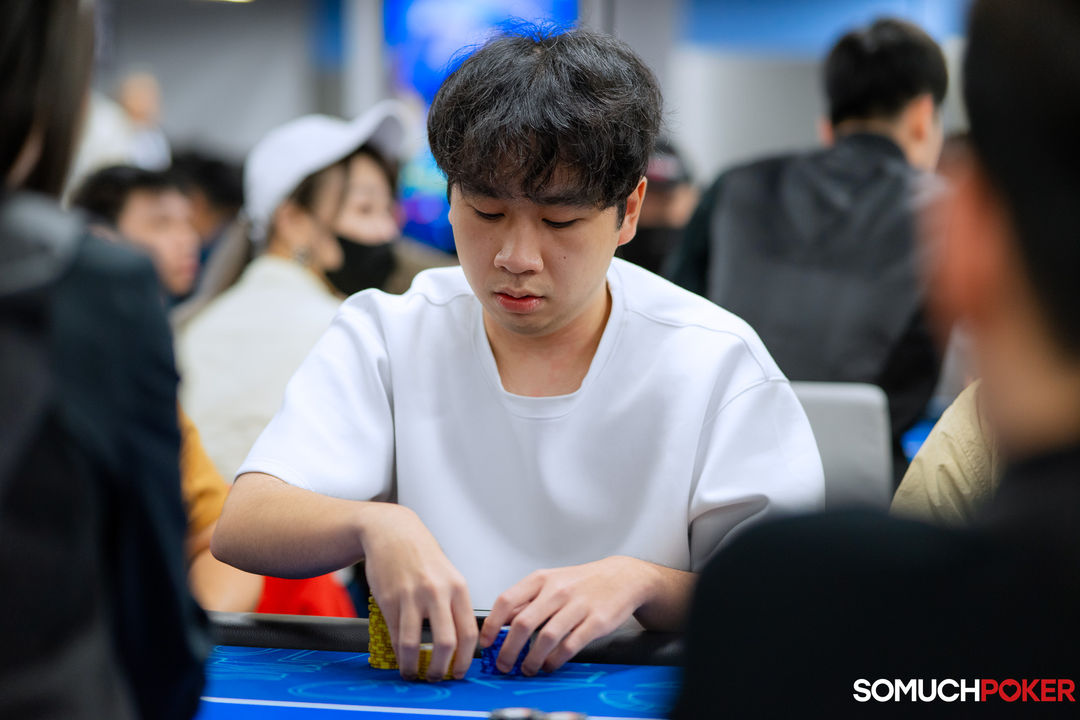Kuan Lun Chen