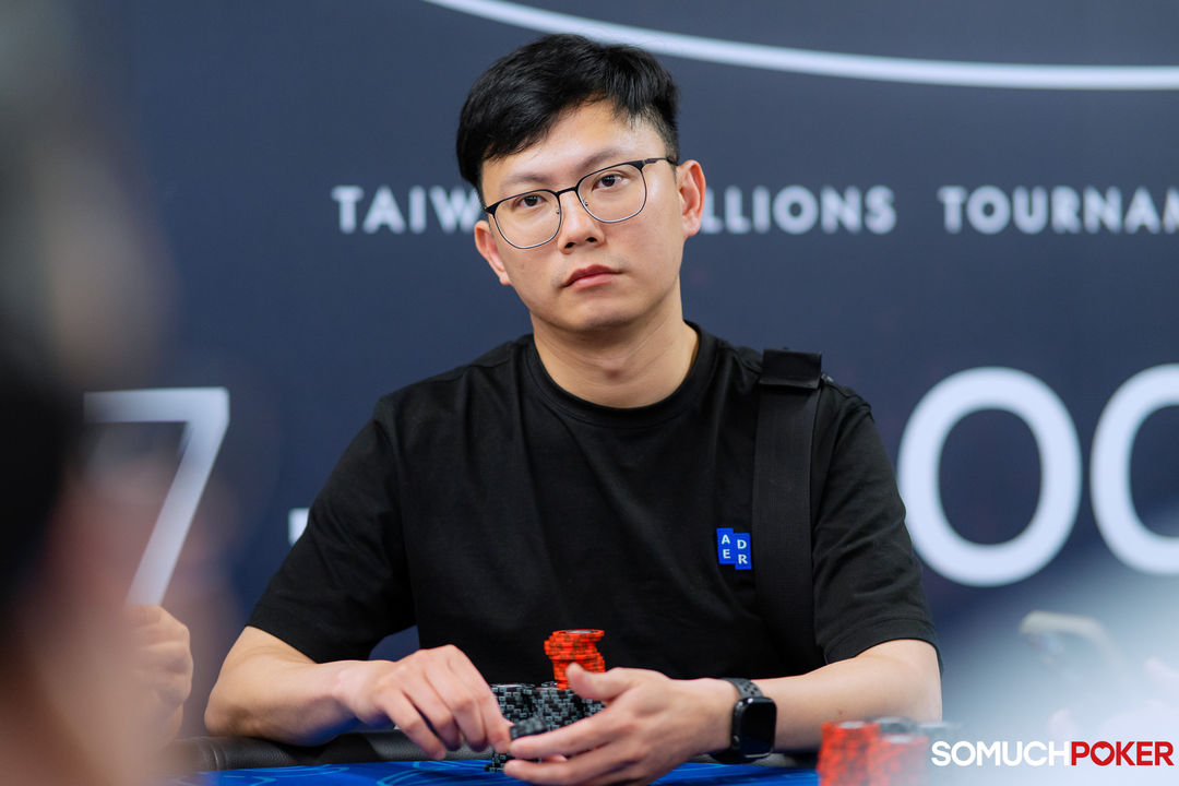 Shih Chen Tai