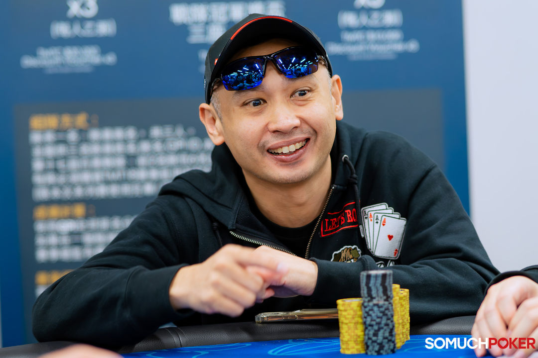 Vincent Wong