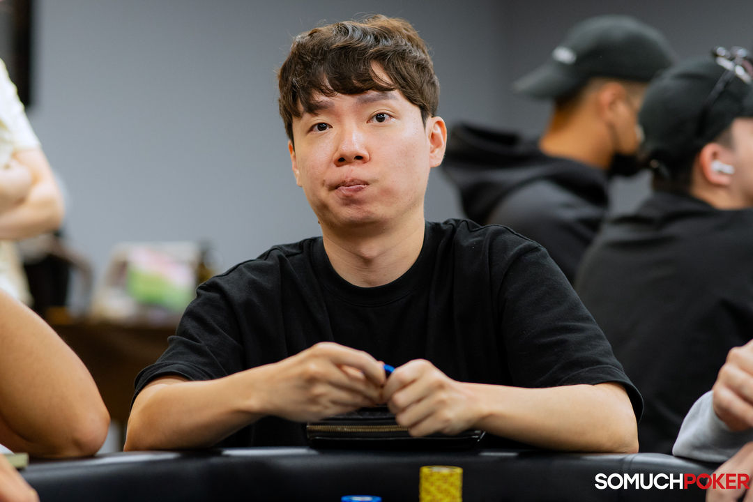 Soo Jo Kim