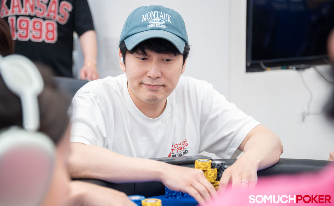 Lee Jongseon