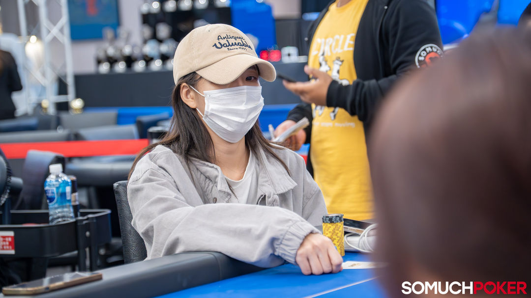 Min Jinhee