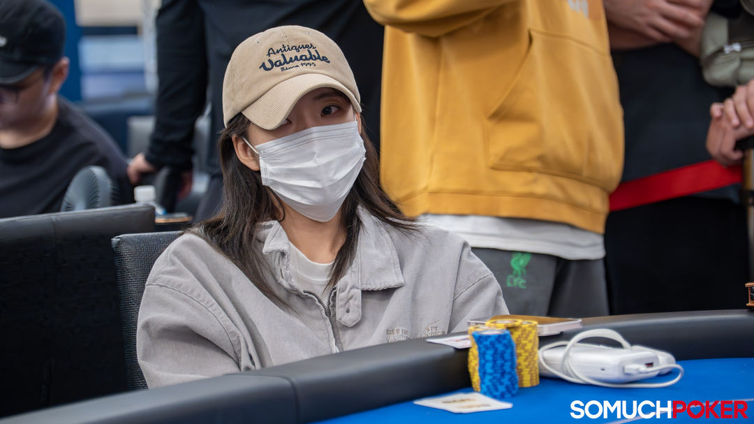 Min Jinhee