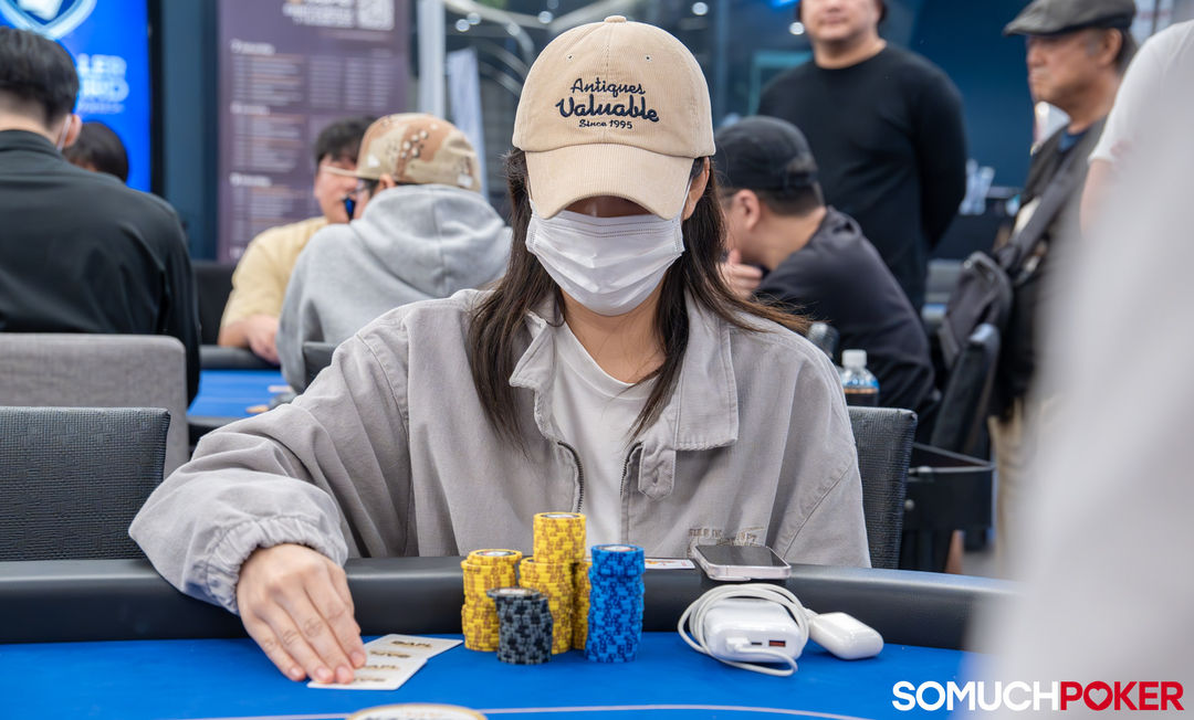 Min Jinhee