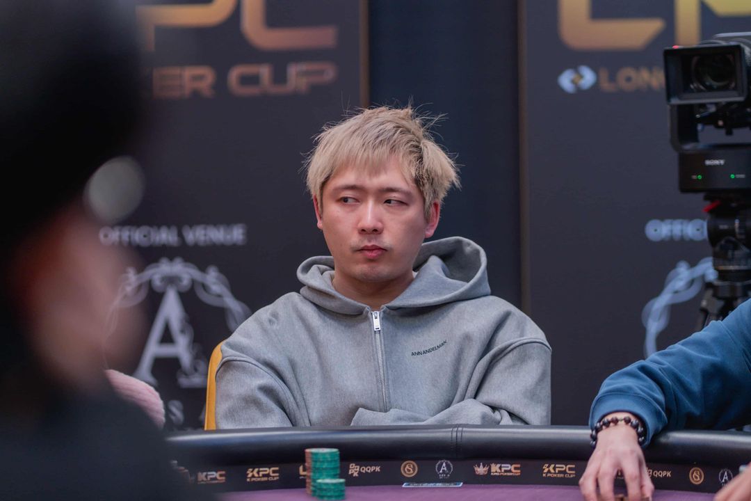 Tingjia Cao, KPC x LPT Series 2026