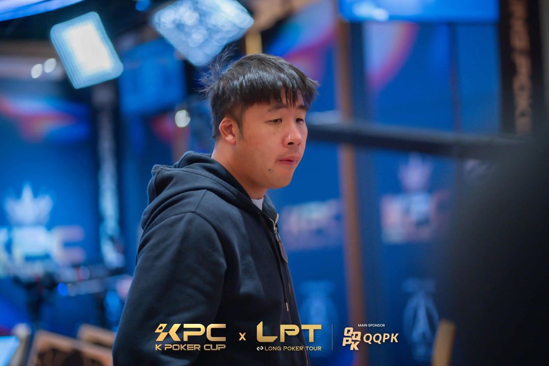 Chung Ching Cheung, KPC x LPT Series 2026