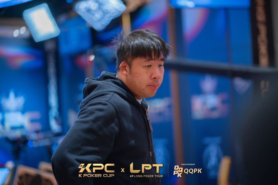 Chung Ching Cheung, KPC x LPT Series 2026