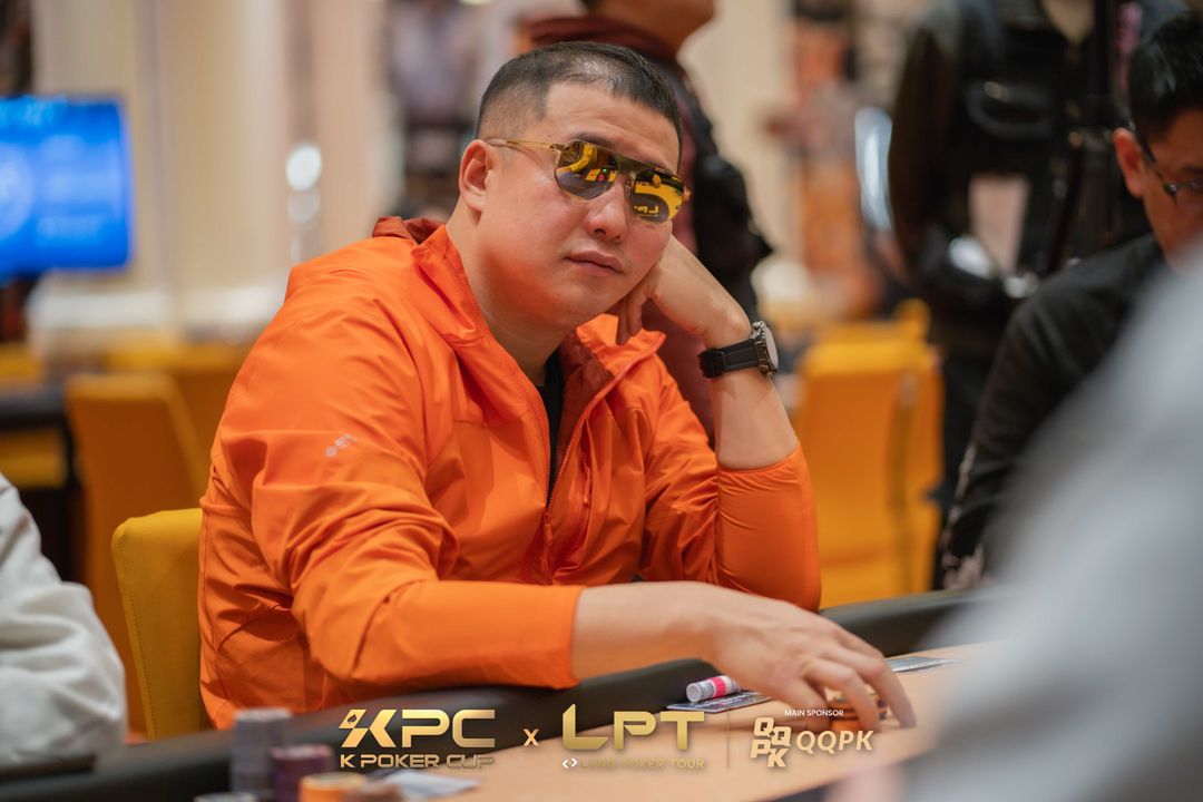 Wenchao Liu, KPC x LPT Series 2026