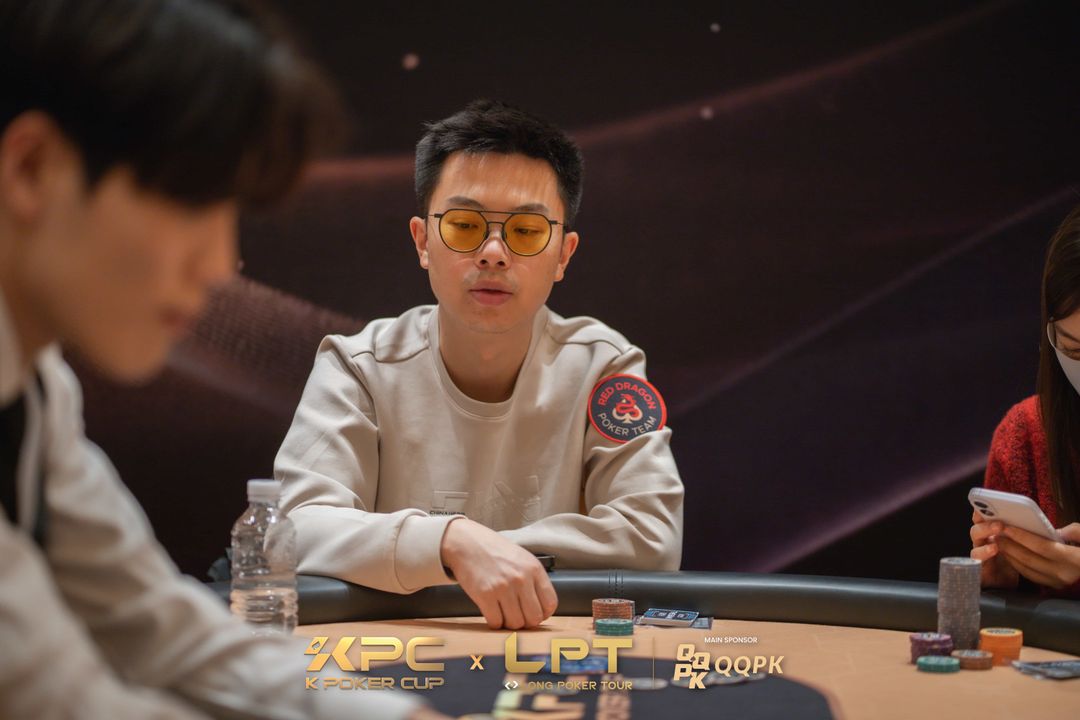 KPC x LPT Series 2026, Weiran Pu