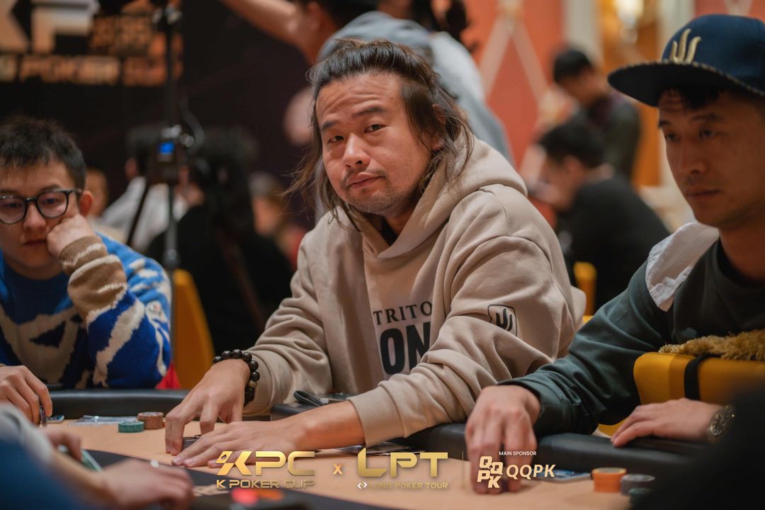 Xiangyu Yu, KPC x LPT Series 2026