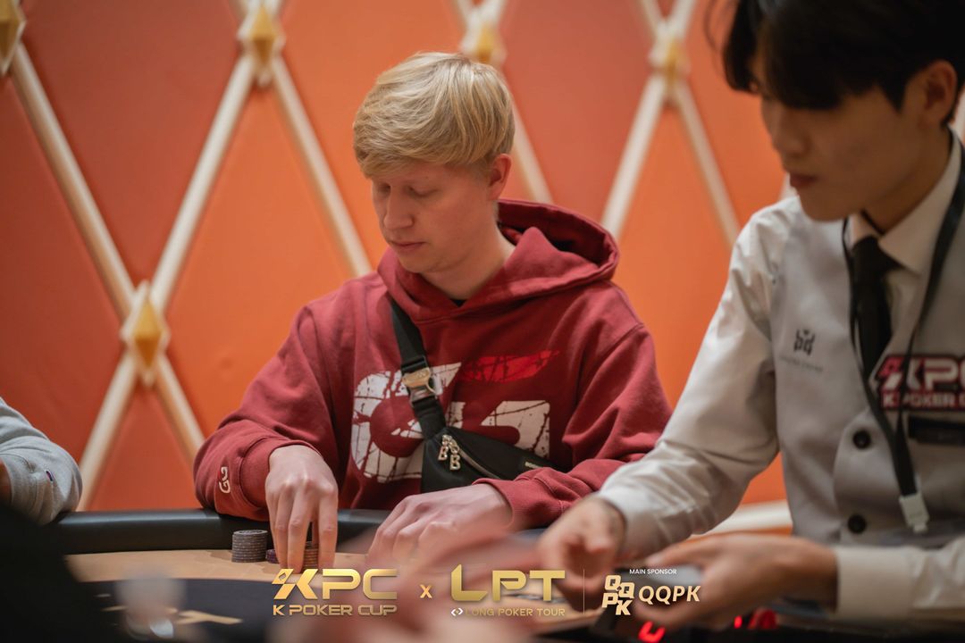 Martin Sedlak, KPC x LPT Series 2026